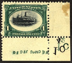 U.S. #294 MINT PL# OG HR 