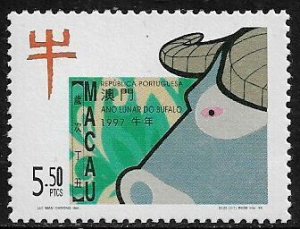 Macao #853 Mint Never Hinged Stamp - New Year of the Ox