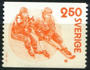 Sweden Sc#1274 MNH, 2.50k org, Bandy (1979)