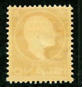 Iceland 1911 Jon Sigurdsson 25a Orange Scott # 91 MNH C924