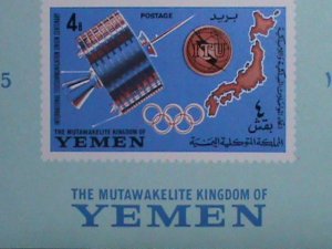 YEMEN-OLYMPIC -SPACE PROGRAMS- MNH-IMPERF-S/S-VF WE SHIP TO WORLD WIDE