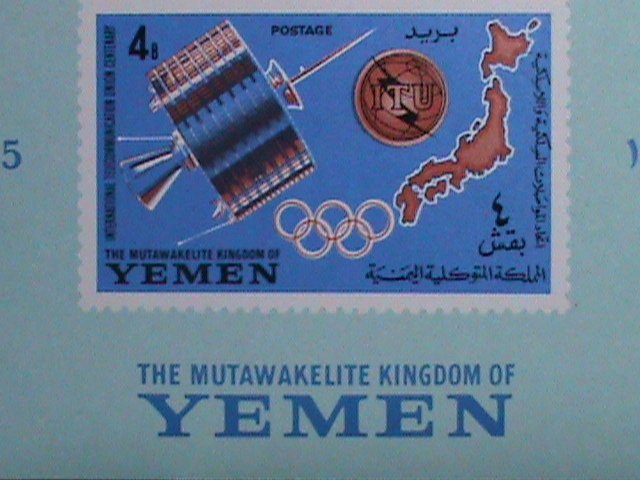 YEMEN-OLYMPIC -SPACE PROGRAMS- MNH-IMPERF-S/S-VF WE SHIP TO WORLD WIDE