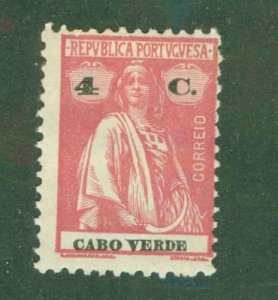 CAPE VERDE 181 MH BIN $0.60