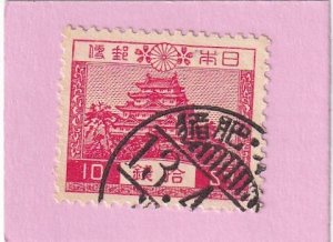 japan 197 USED