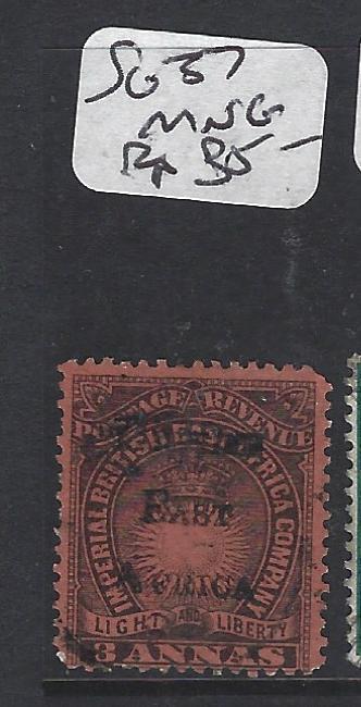 BRITISH EAST AFRICA (P2705BB)  ARMS  3A BEA SURCH SG 37   MNG