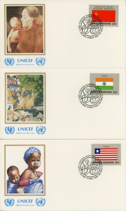 UNITED NATIONS #450-465 Flags FDC First Day Issue UNICEF Cover Collection 1985