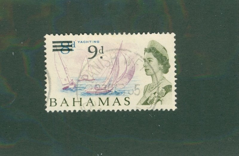 BAHAMAS 221 USED BIN $0.50