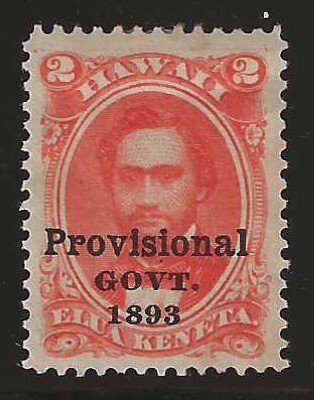 Hawaii Scott #65 Mint Hinged OG VF