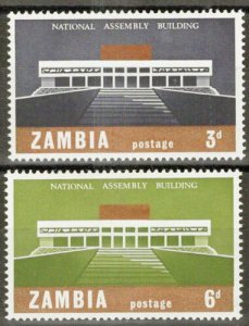 ZAYIX - Zambia 30-31 MNH National Assembly Building Architecture  080722S07 