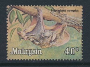 Malaysia   SC# 176   Used Cobego  lemur  1979 see details & Scan        