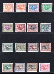 MOMEN: SAUDI ARABIA SC #227-242 GAS 1960-61 SAUD CARTOUCHE MINT OG NH LOT #65628