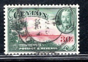 CEYLON SC# 272 VF/U