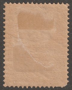 Persia, stamp, Scott#115 mint, hinged,  3kr, yellow