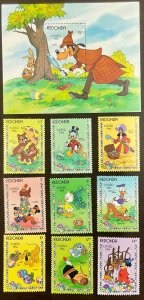 Redondo Disney 1984 Easter Souvenir Sheet plus 9 singles