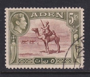 Aden, Scott 26 (SG 26), used