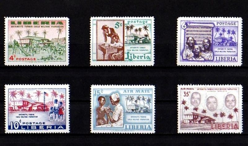 LIBERIA - 1957 - CHILD WELFARE - ORPHANAGE - CHILDREN - FLAG - MINT - MNH SET!