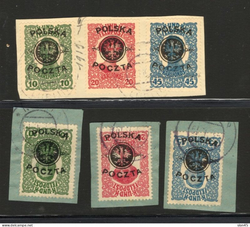 Poland Austria 1918 Lublin issue Military Ovpts reg+Invert Used on piece 17209