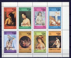 State of Oman Overprint UNESCO Nudes Women Paintings MNH ZAYIX 0424M0069