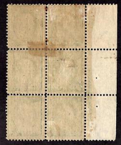 374 Mint,OG,HR... Plate Block of 6... SCV $100.00