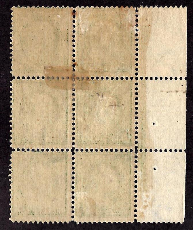 374 Mint,OG,HR... Plate Block of 6... SCV $100.00