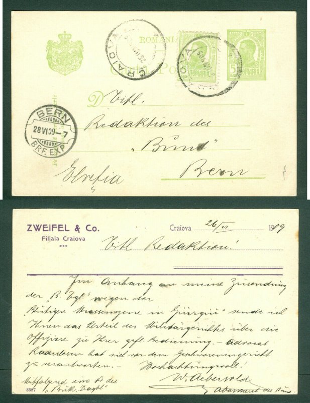 Romania 1909. Stationery.  Brunt Bank Magazine Bern, 5 Bani,Uprated 5 Bani.