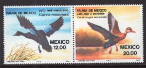 Mexico 1347a Ducks MNH VF