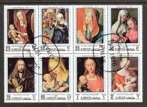 Ajman Paintings MI 645-52 CTO VF NH