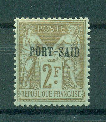 French Offices in Egypt Port Said sc# 14 mhr cat val $80.00