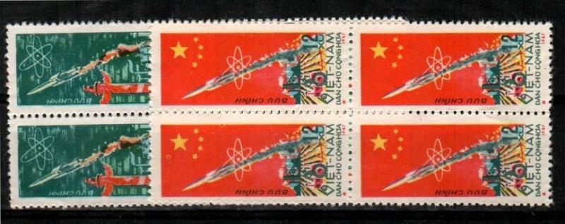 Vietnam Scott 469-70 Mint NH blocks (Catalog Value $36.00)