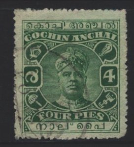 Cochin Sc#24 Used