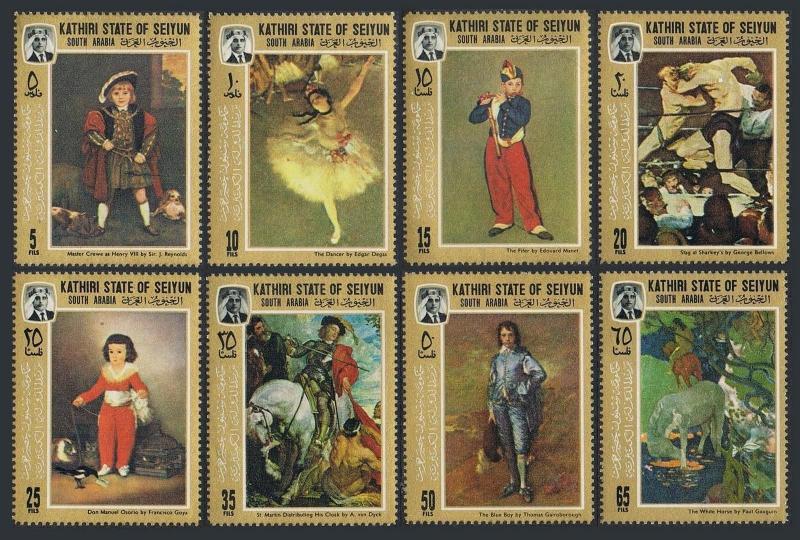 Aden Kathiri Seiyun 108-115,Bl.3A Michel,MNH. Art 1967.Reynolds,Degas,Gauguin.