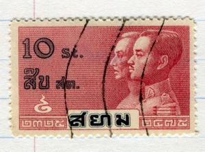 THAILAND;  1932 early Chakri Dynasty issue fine used 10s. value