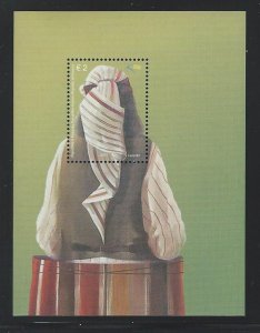 ​Republic of Kosovo  sheetlet MNH  sc # 184