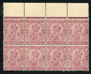 India SG166 2a Wmk Single Star (Brown gum) Block 8 x U/M