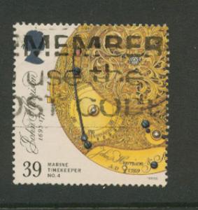 Great Britain QE II SG 1657 VFU