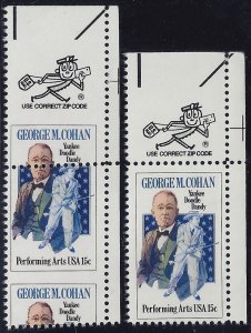 1756 - Huge Misperf Error / EFO George M CohenPerforming Arts Mint NH