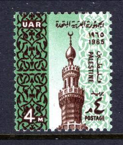 Egypt N121 MNH VF