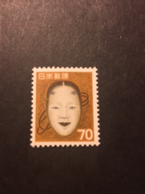 Japan sc 750 MNH