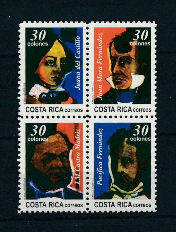 [104417] Costa Rica 1996 175 Years Independence  MNH