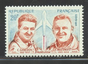 France Scott 925 MNHOG - 1959 Goujon and Rozanoff, Test Pilots - SCV $0.40