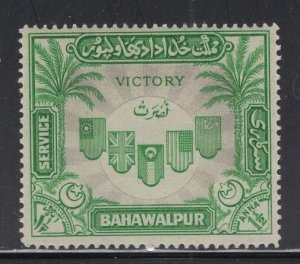 WC1_35007 BRITISH COL.:PAKISTAN (BAHAWALPUR).1946 WWII VICTORY stamp.Sc.O16.MVLH