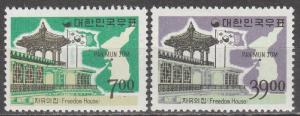 Korea #491-2 F-VF Unused CV $16.40 (A1688)