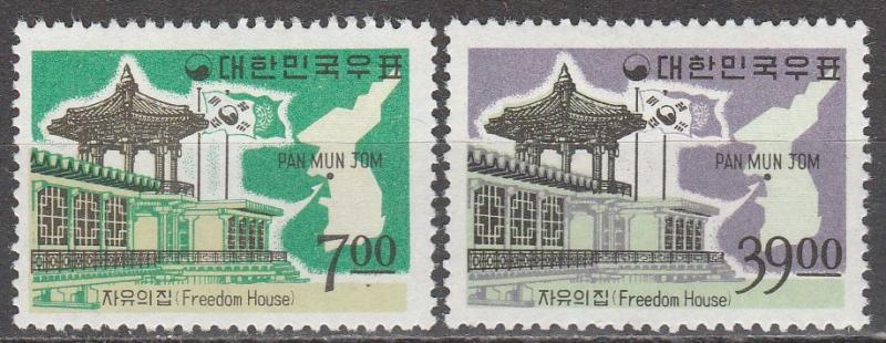 Korea #491-2 F-VF Unused CV $16.40 (A1688)