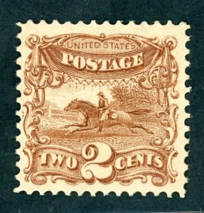 SC# 113b VF FULL OG BARELY HINGED ONE OF THE FINEST EXTANT PF CERT AK 3/26/24