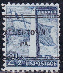 Precancel - DLE - Allentown, PA PSS 247 Liberty Issue