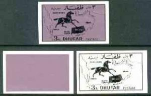 Dhufar 1972 Horse & Map definitive 3b value imperf se...