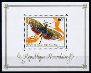 [70728] Rwanda 1973 Insect Green milkweed locust Souvenir sheet MNH