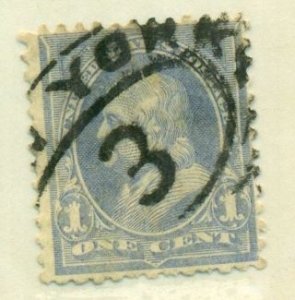 United States 1894 #247 U** (GCD) SCV (2022) = $4.00