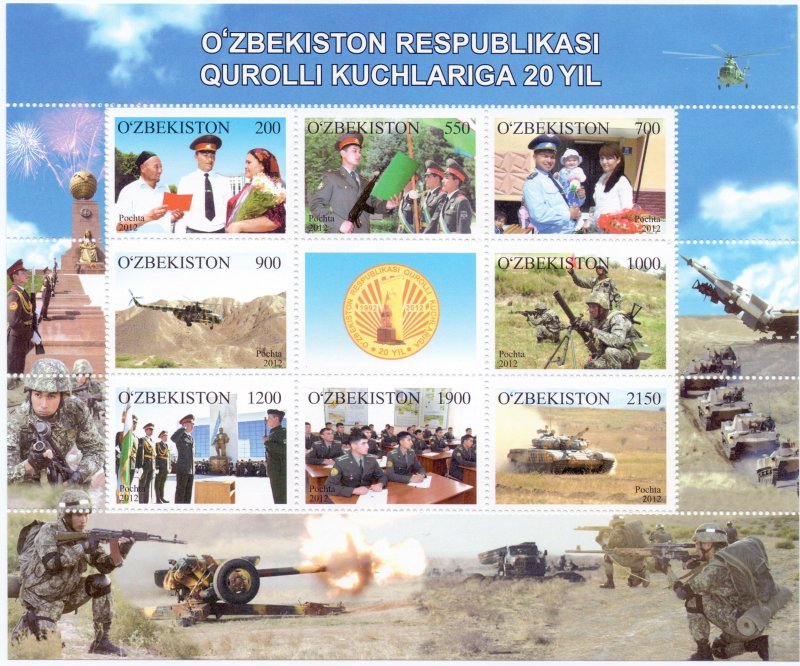 Uzbekistan. 2012. KLB 992-99. Military. MNH.