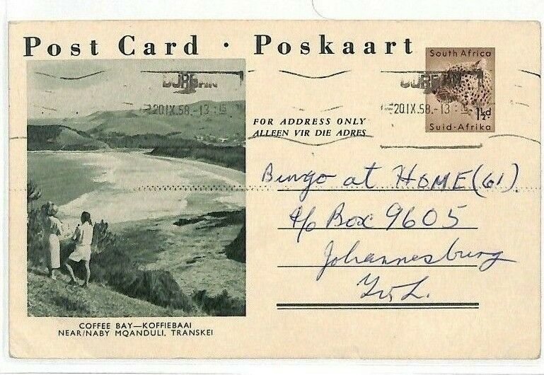 SOUTH AFRICA Illustrated 1½d CHEETAH Die Stationery Card 1958 *Coffee Bay* AJ178